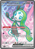 Deck cover card 2