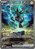 Deck cover card 3