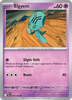 Deck cover card 3