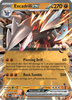 Deck cover card 3