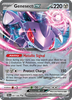 Deck cover card 3