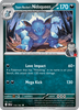 Deck cover card 2