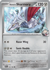 Deck cover card 3