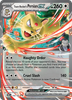 Deck cover card 2