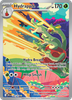 Deck cover card 2