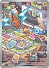 Deck cover card 2