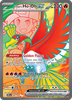 Deck cover card 3