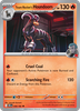 Deck cover card 1