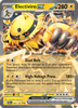 Deck cover card 3