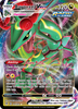 Deck cover card 2