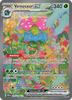 Deck cover card 2