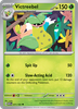 Deck cover card 1