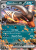 Deck cover card 3