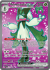 Deck cover card 3