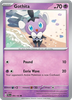 Deck cover card 2
