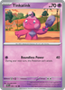 Deck cover card 3