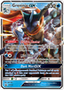 Deck cover card 3
