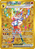 Deck cover card 2