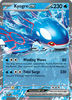 Deck cover card 3