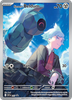 Deck cover card 2