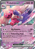 Deck cover card 2