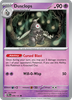 Deck cover card 1