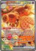 Deck cover card 2