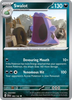Deck cover card 1