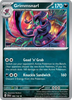 Deck cover card 1