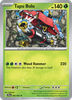 Deck cover card 1