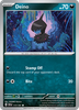 Deck cover card 3