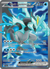 Deck cover card 1