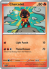 Deck cover card 3