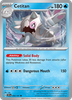 Deck cover card 3