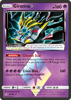 Giratina {*}