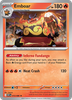 Deck cover card 1