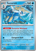 Deck cover card 2